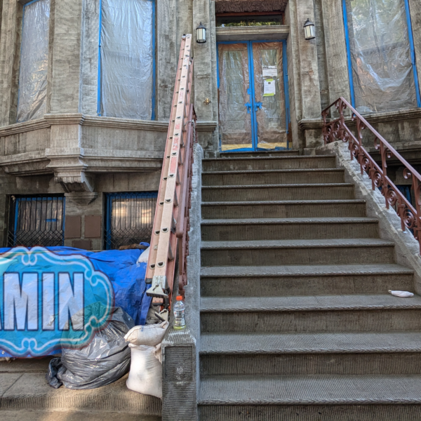 Brownstone Stoop renovation